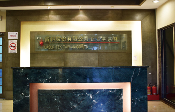 LASER TEK <br>EQUIPMENT BUSINESS GROUP