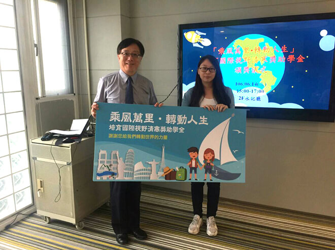 雷科鄭再興董事長提供國立中山大學，捐助培育國際視野清寒獎助學金。