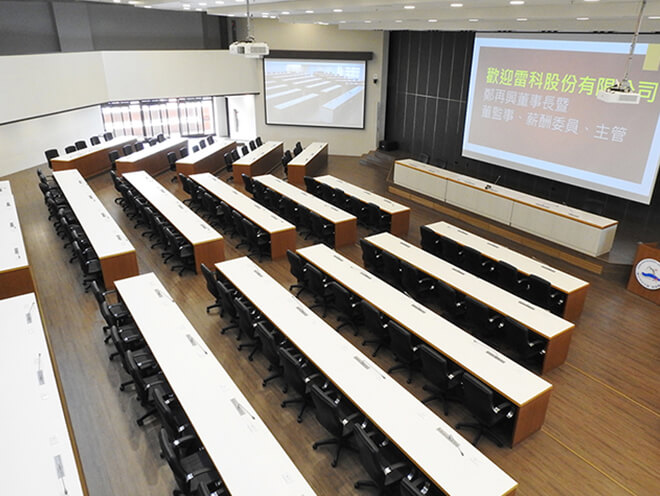 打造國際級會議空間，國立中山大學管院「雷科廳」正式啟用。
