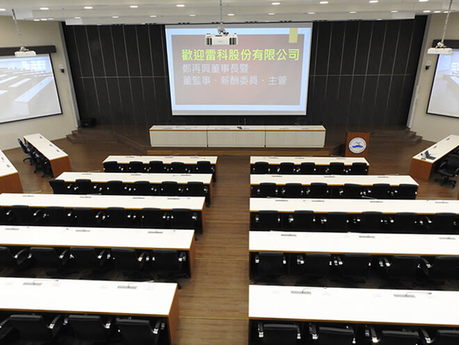 打造國際級會議空間，國立中山大學管院「雷科廳」正式啟用。