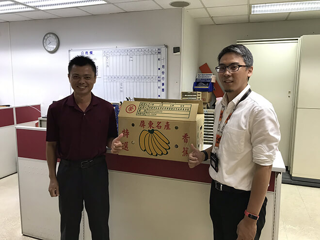 挺蕉農 做愛心。