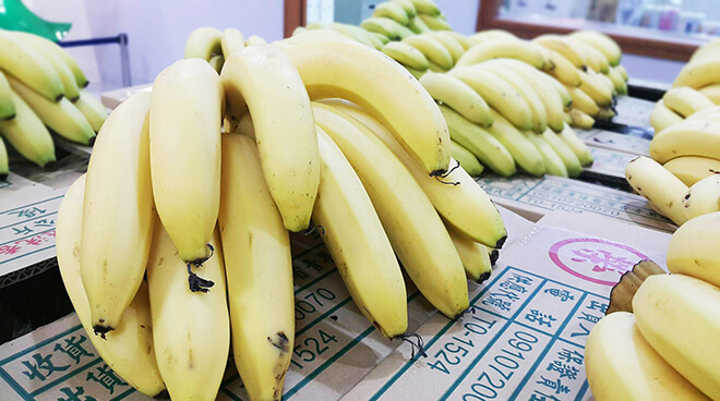 挺蕉農 做愛心。