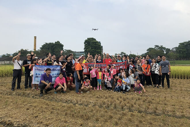 響應全球永續發展　雷科攜手中山大學挺農村。