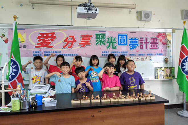 雷科企業支持救國團「愛．分享聚光圓夢計畫」公益活動。