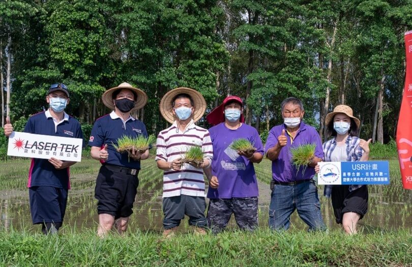 種夏永續 中山偕雷科畊耘在地。