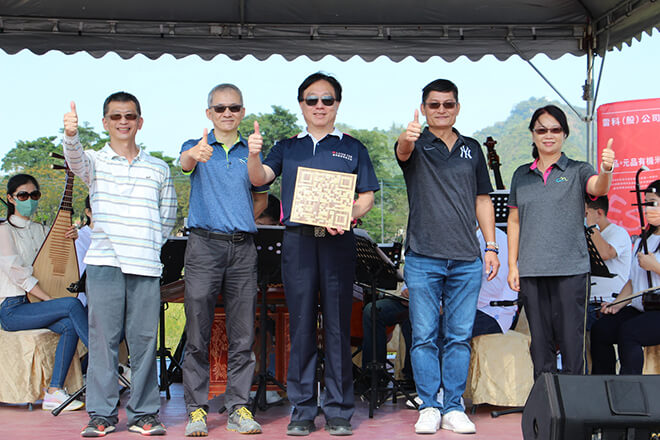 雷科公司與中山大學　共譜旗山田園秋收樂章。