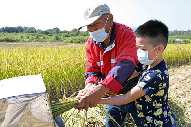 雷科公司與中山大學　共譜旗山田園秋收樂章。