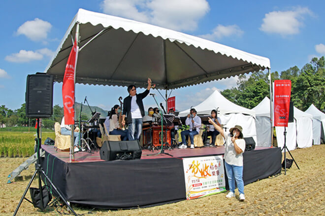 雷科公司與中山大學　共譜旗山田園秋收樂章。