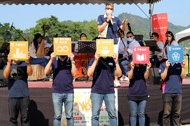 雷科公司與中山大學　共譜旗山田園秋收樂章。