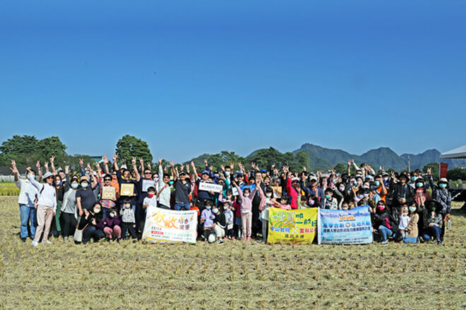 雷科公司與中山大學　共譜旗山田園秋收樂章。