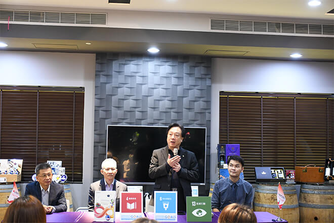 雷科淨零策略工作坊。