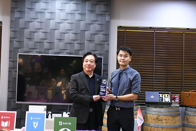 雷科淨零策略工作坊。