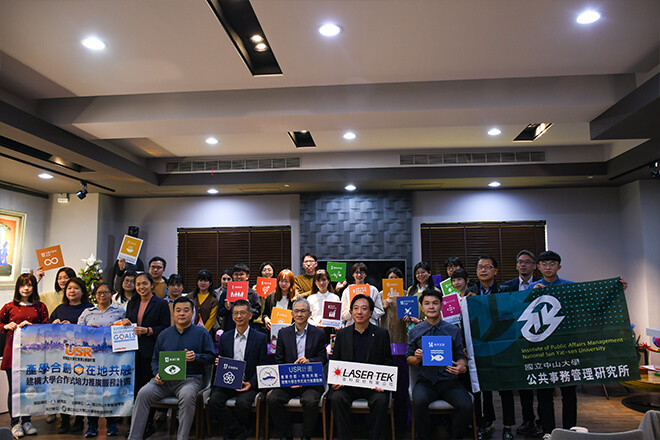 雷科淨零策略工作坊。