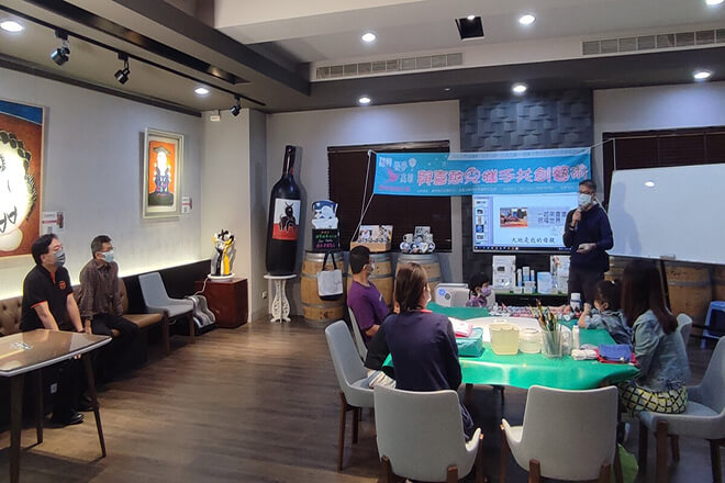 藝術繪永續 雷科與中山辦親子共創工作坊。