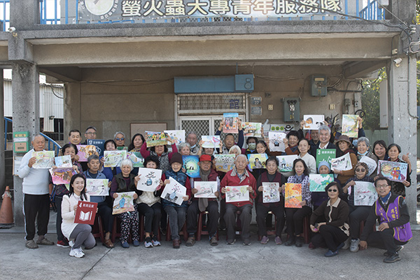 圓夢人生從這裡開始 第二屆「翻轉．築夢．高雄」圓夢實踐計畫。