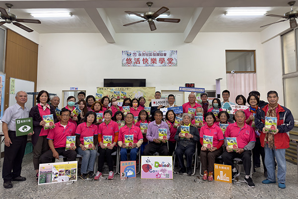 圓夢人生從這裡開始 第二屆「翻轉．築夢．高雄」圓夢實踐計畫。