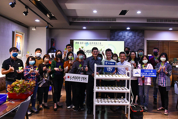 「吃碳吧!光合機器工作坊」帶你從水耕新進變先進 一同當個生菜富翁。