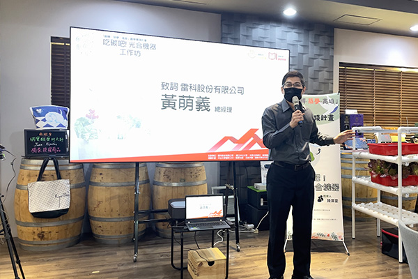 「吃碳吧!光合機器工作坊」帶你從水耕新進變先進 一同當個生菜富翁。