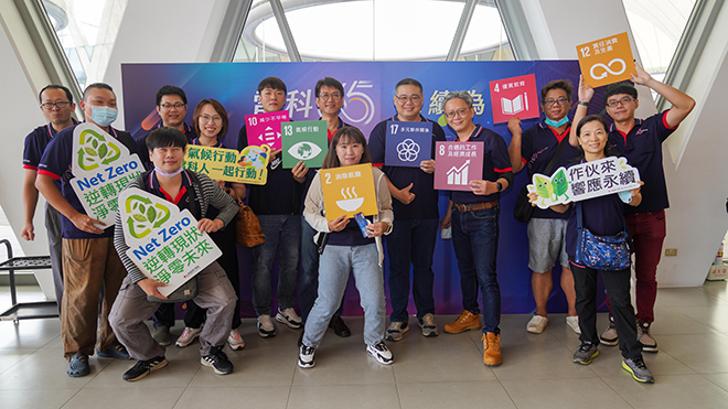 感謝雷科的利害關係人熱情參與雷科三十五周年廠慶「雷科三五 永續為伍」