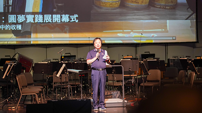 感謝雷科的利害關係人熱情參與雷科三十五周年廠慶「雷科三五 永續為伍」