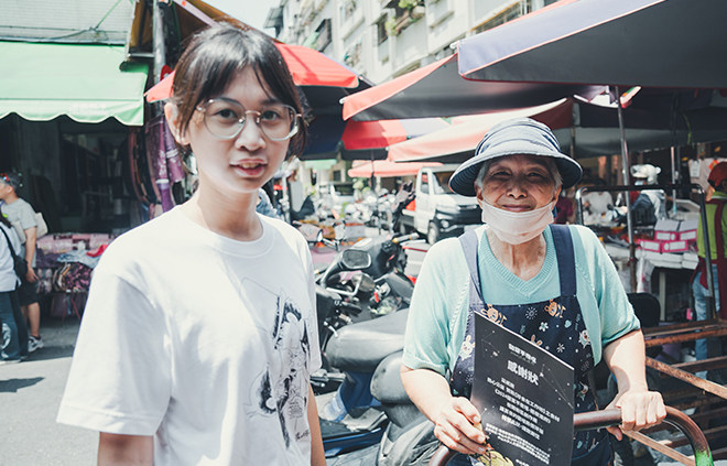 雷科化身鹽埕擺渡人 攜手共創「2024 鹽夏不夜埕」。