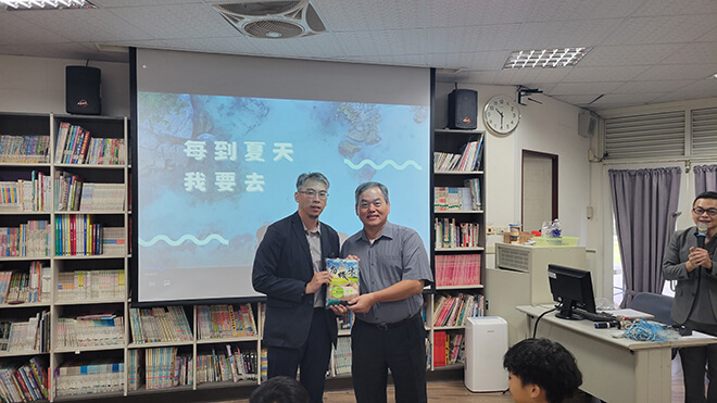 第四屆「翻轉．築夢．高雄」圓夢實踐計畫-「設計永續的未來～高雄海廢升級再造」。