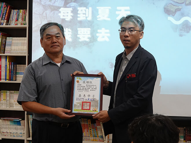 第四屆「翻轉．築夢．高雄」圓夢實踐計畫-「設計永續的未來～高雄海廢升級再造」。