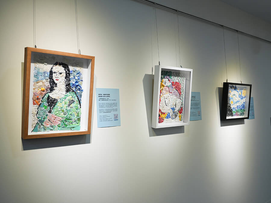 海廢再生藝術實踐成果展在雷科。