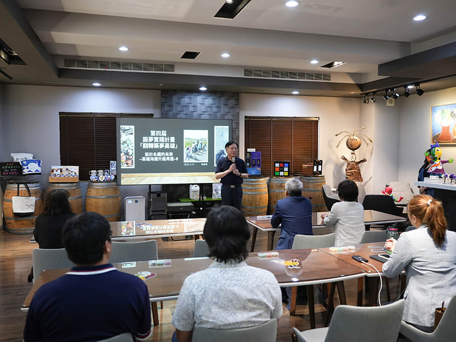 海廢再生藝術實踐成果展在雷科。