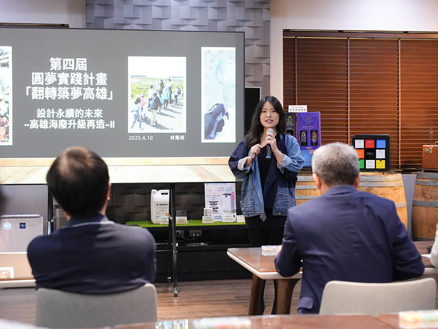 海廢再生藝術實踐成果展在雷科。