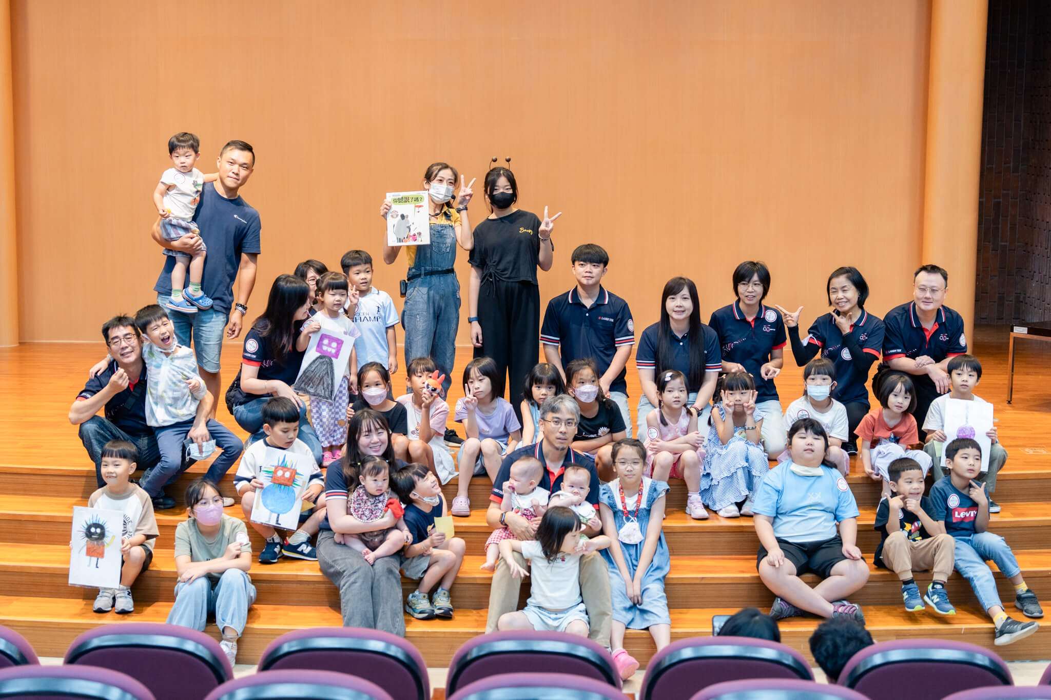 雷科三七 高美藝遊。