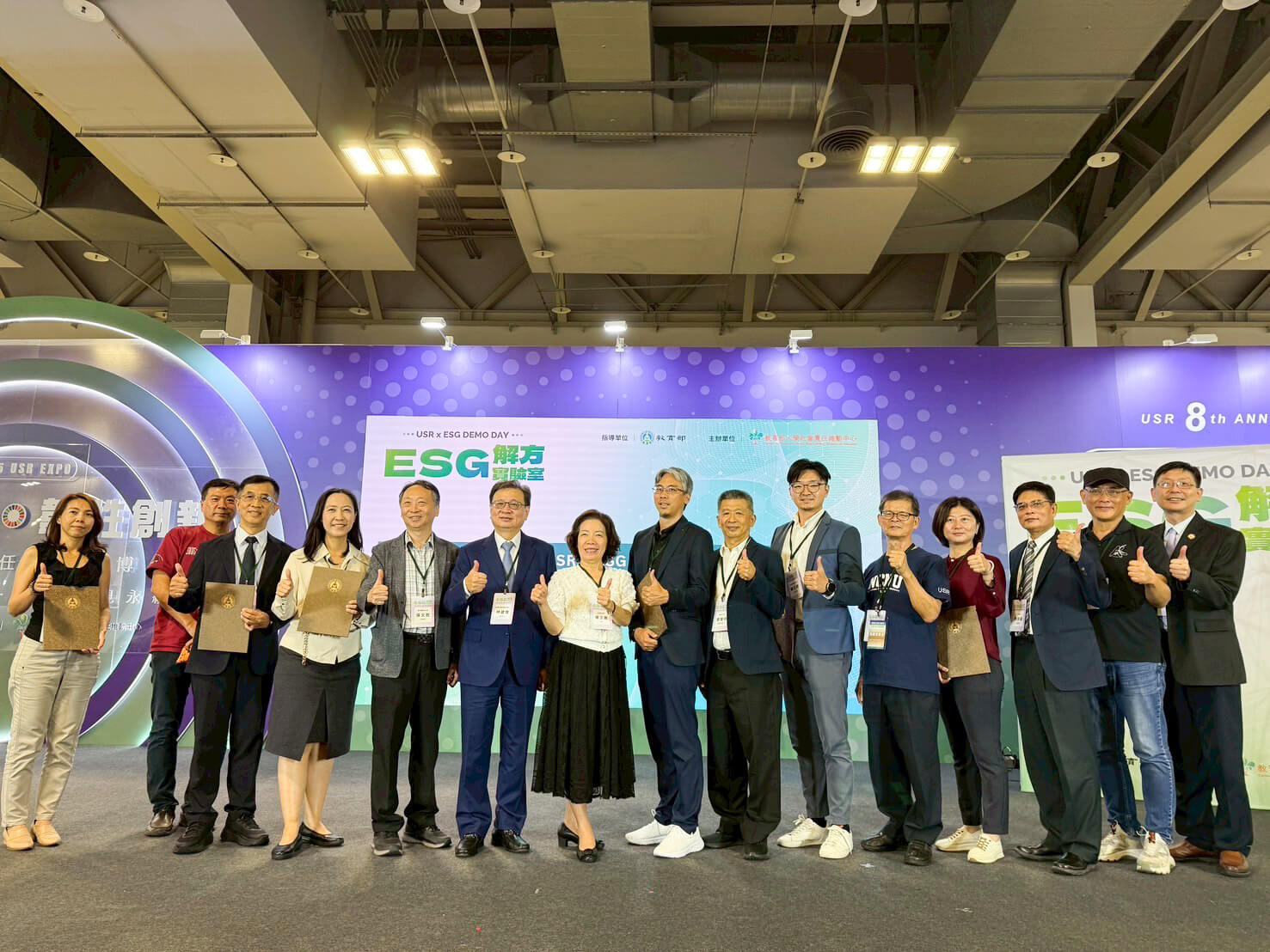 雷科與中山大學管理學院USR團隊 榮獲教育部表揚。