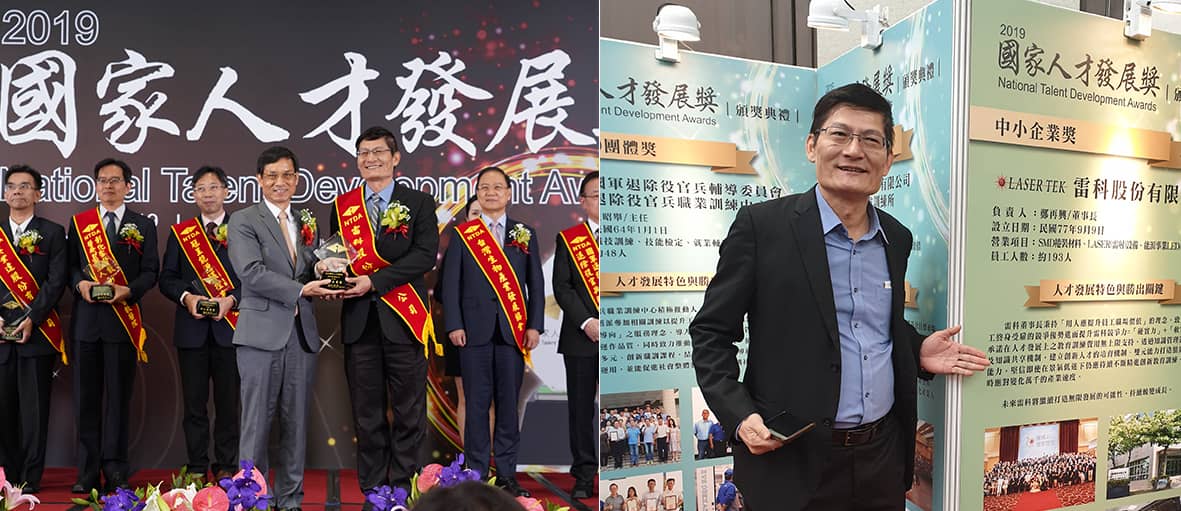 General Manager Mr. Tamy Huang General Manager Mr. Tamy Huang