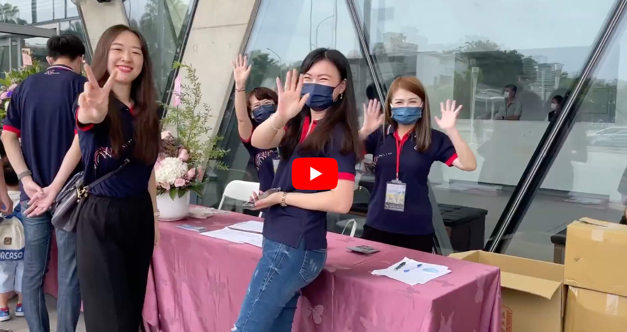 35th Anniversary Ceremony Highlights Video