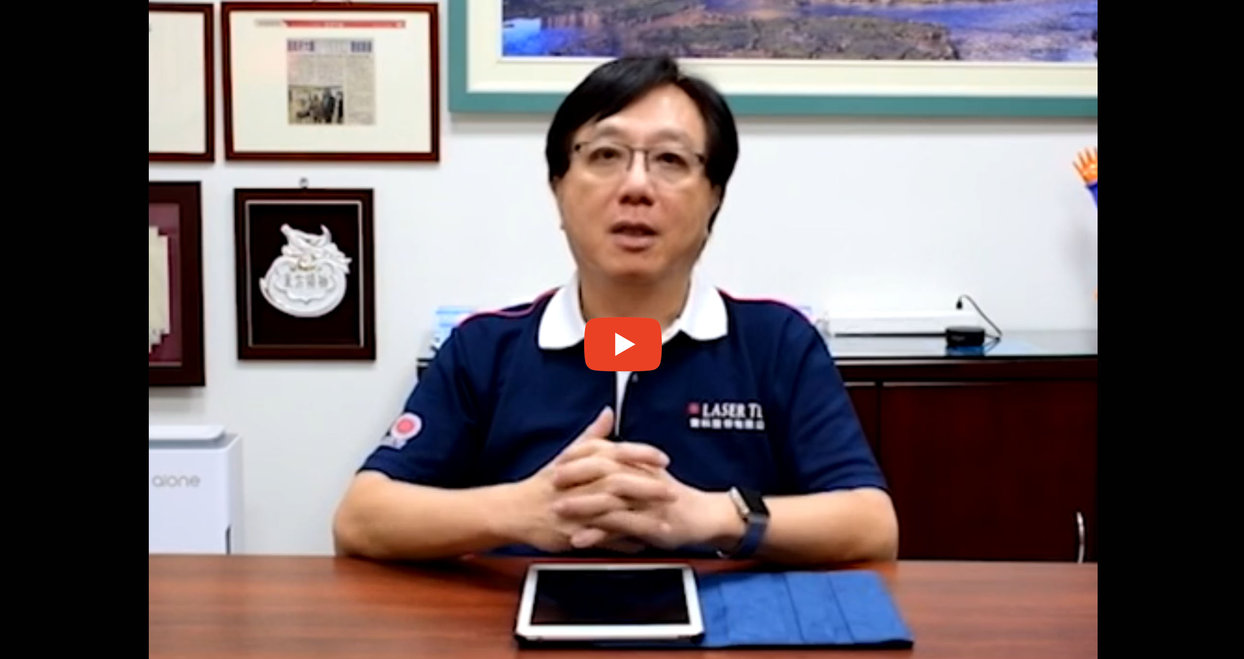 2018/09/08 Laser Tek 30th Anniversary - Chairman & Staff