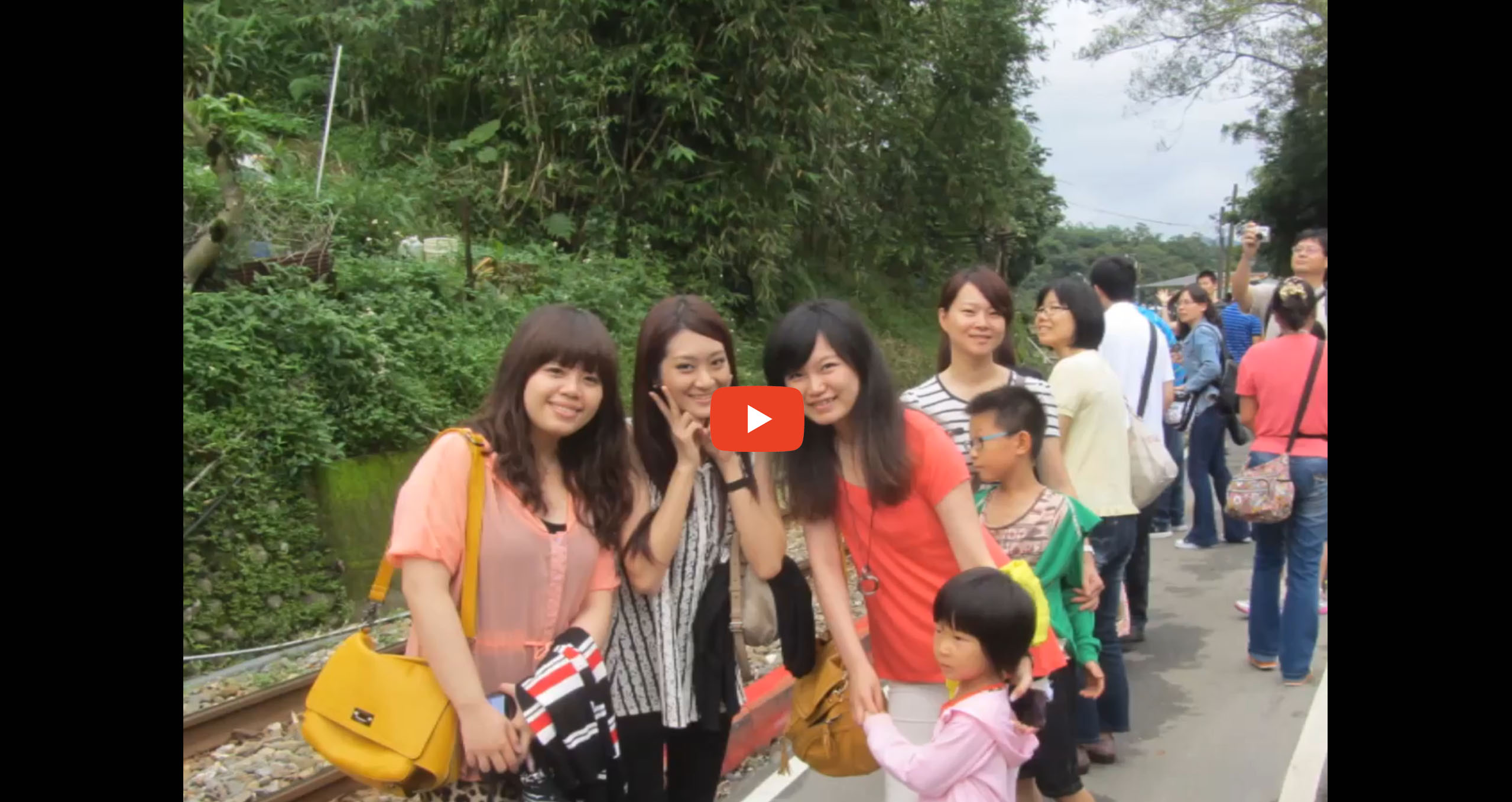 2013 Three-day Tour to Pingxi and Jiufen