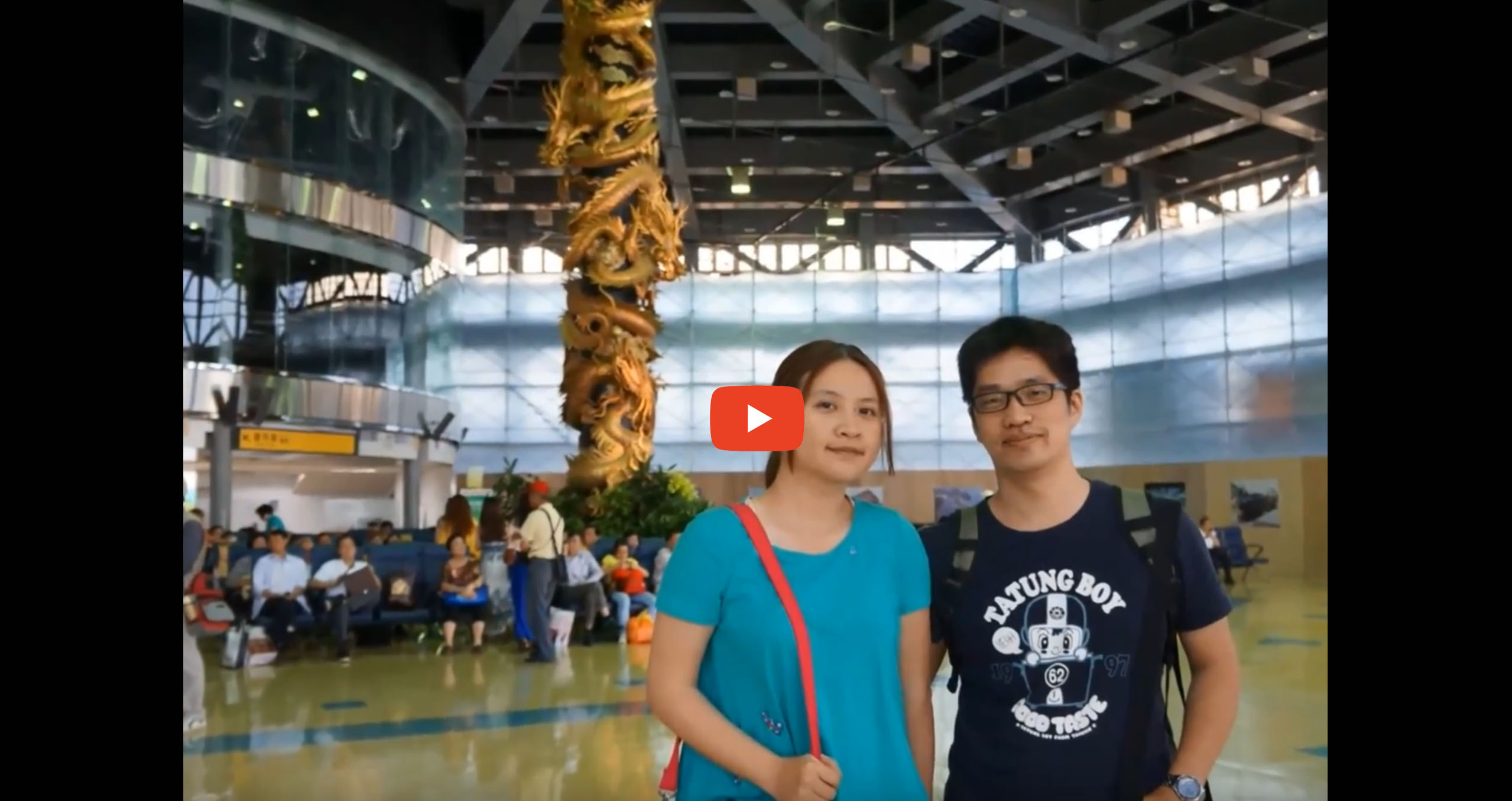 2014 Penghu Fireworks Festival