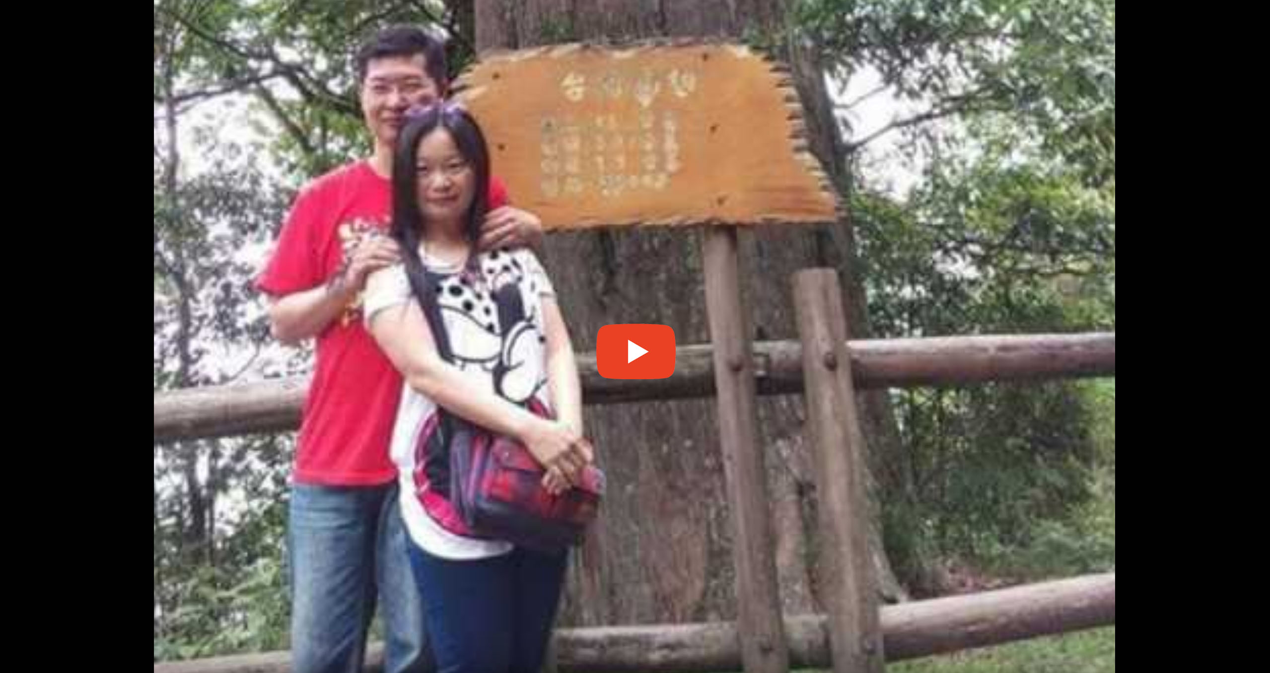 2016 Shei-Pa Second Group