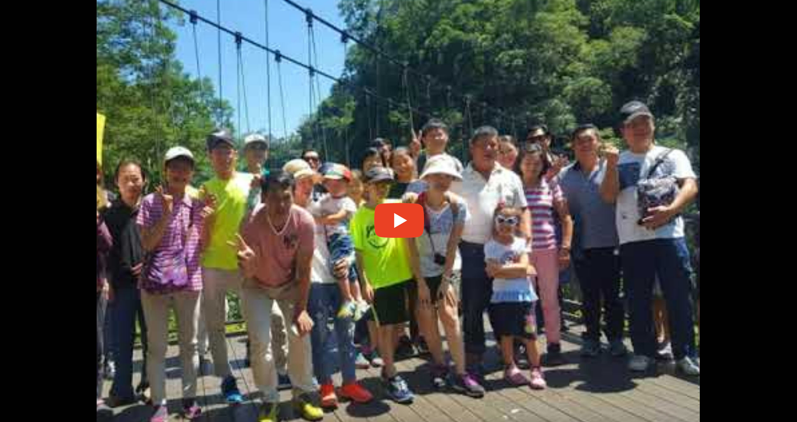 2017 Miaoli Daxueshan & Deer Tribe