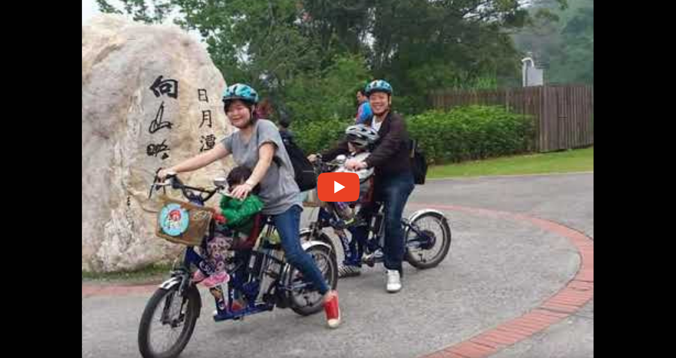 2018/04/27-28 Nantou Firefly Two-day Tour