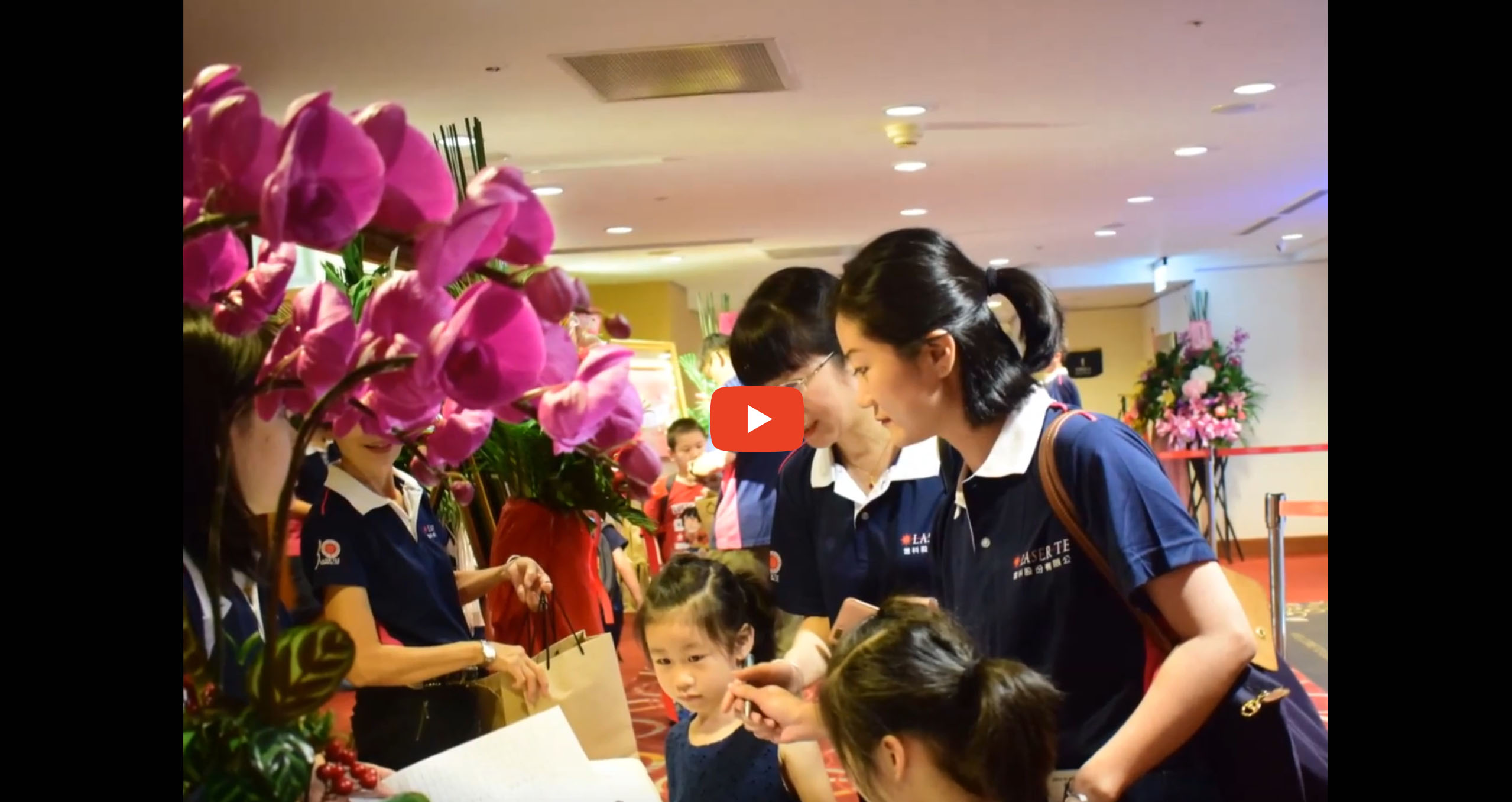 2018 Mainland Staff Taiwan Tour + 30th Anniversary