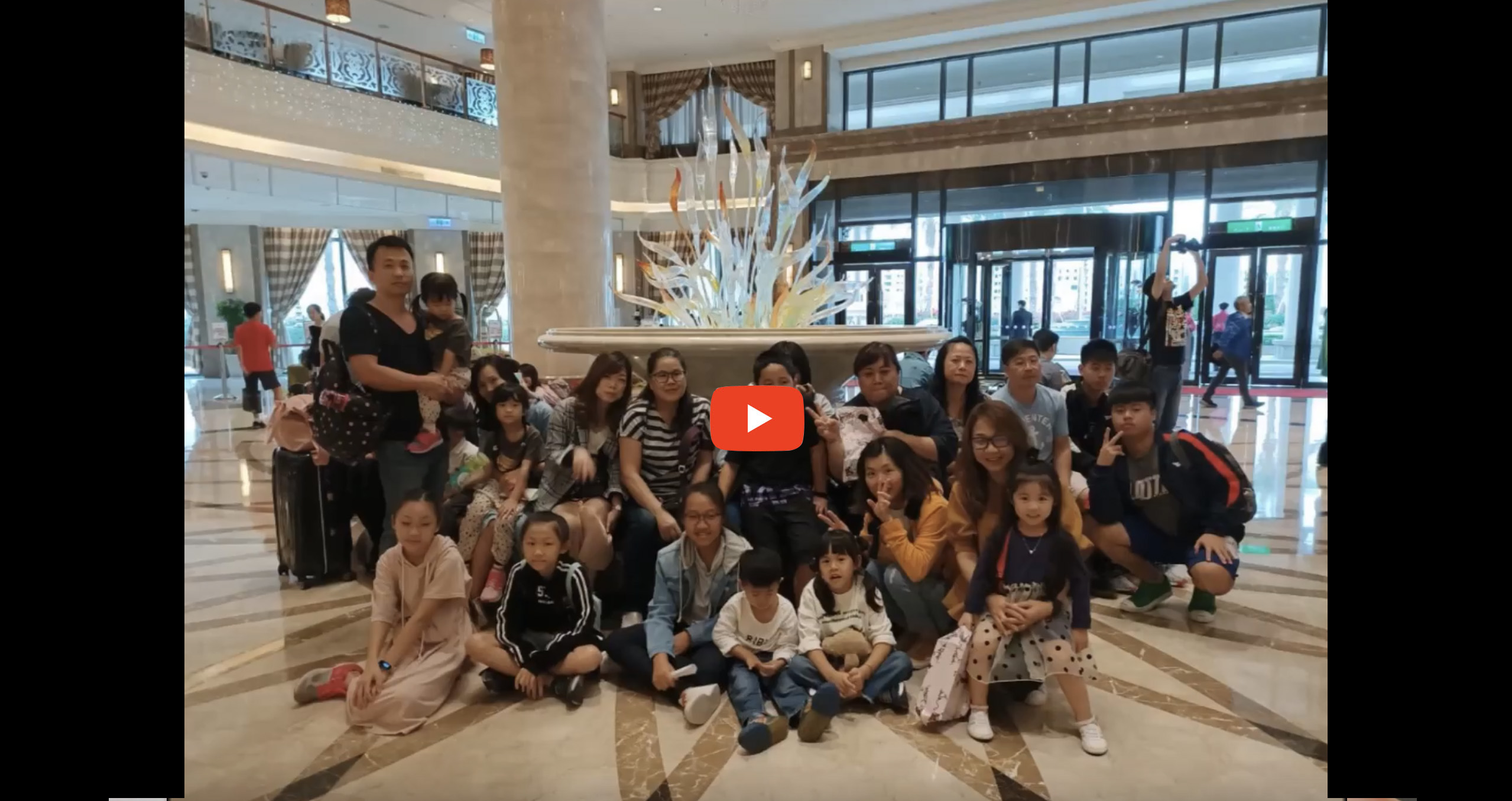 2019 December E-Da World Two-day Tour