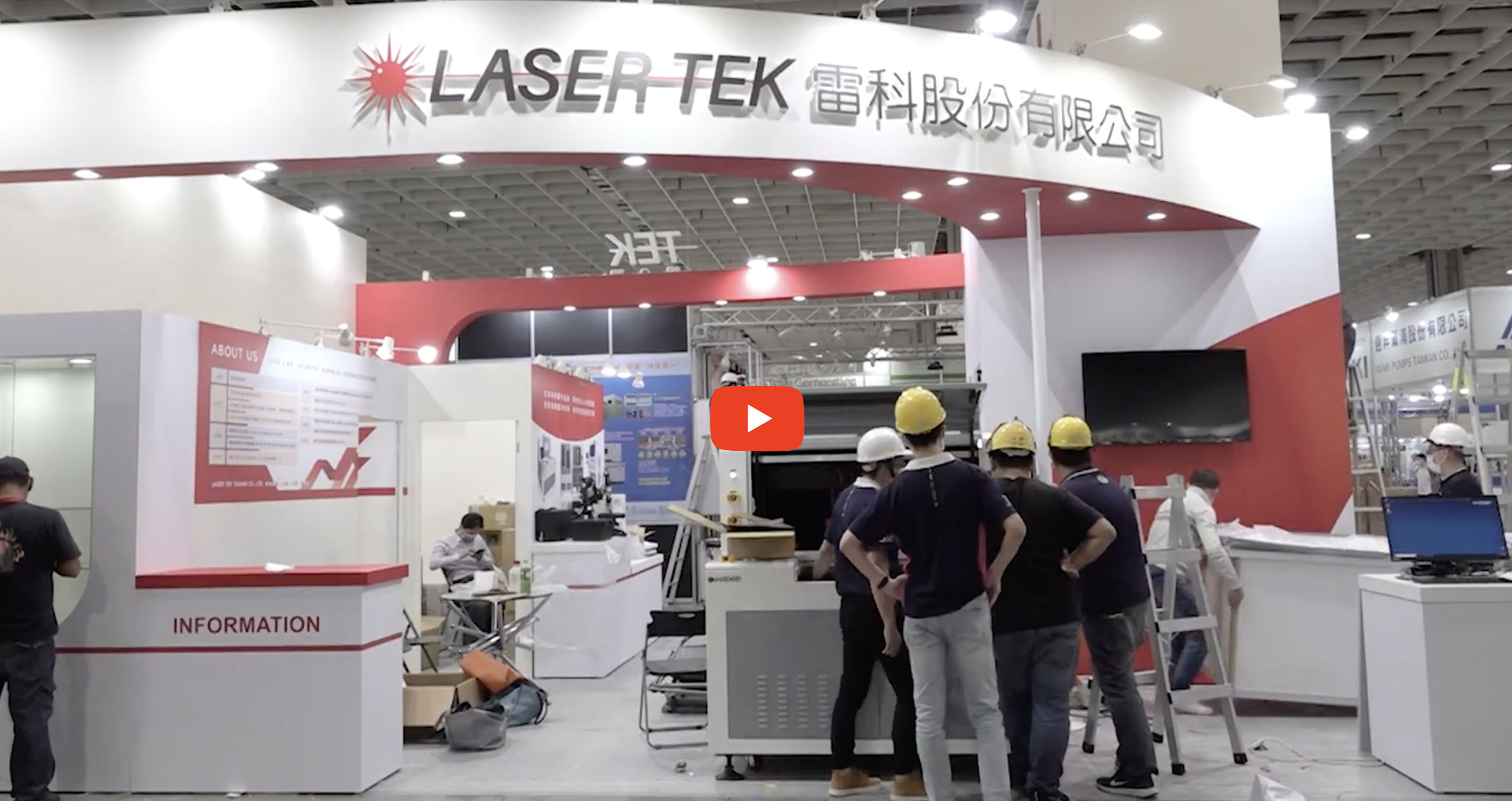 TPCA SHOW 2021 for LASER TEK