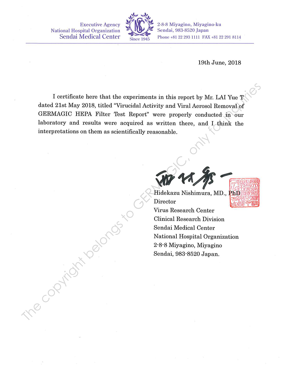 Effective block of aerosol transmission tested by WHO Japan Sendai Virus Center.