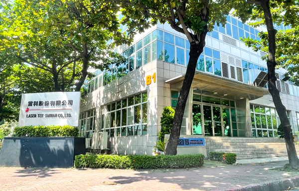 LASER TEK TAIWAN CO., LTD. entrance