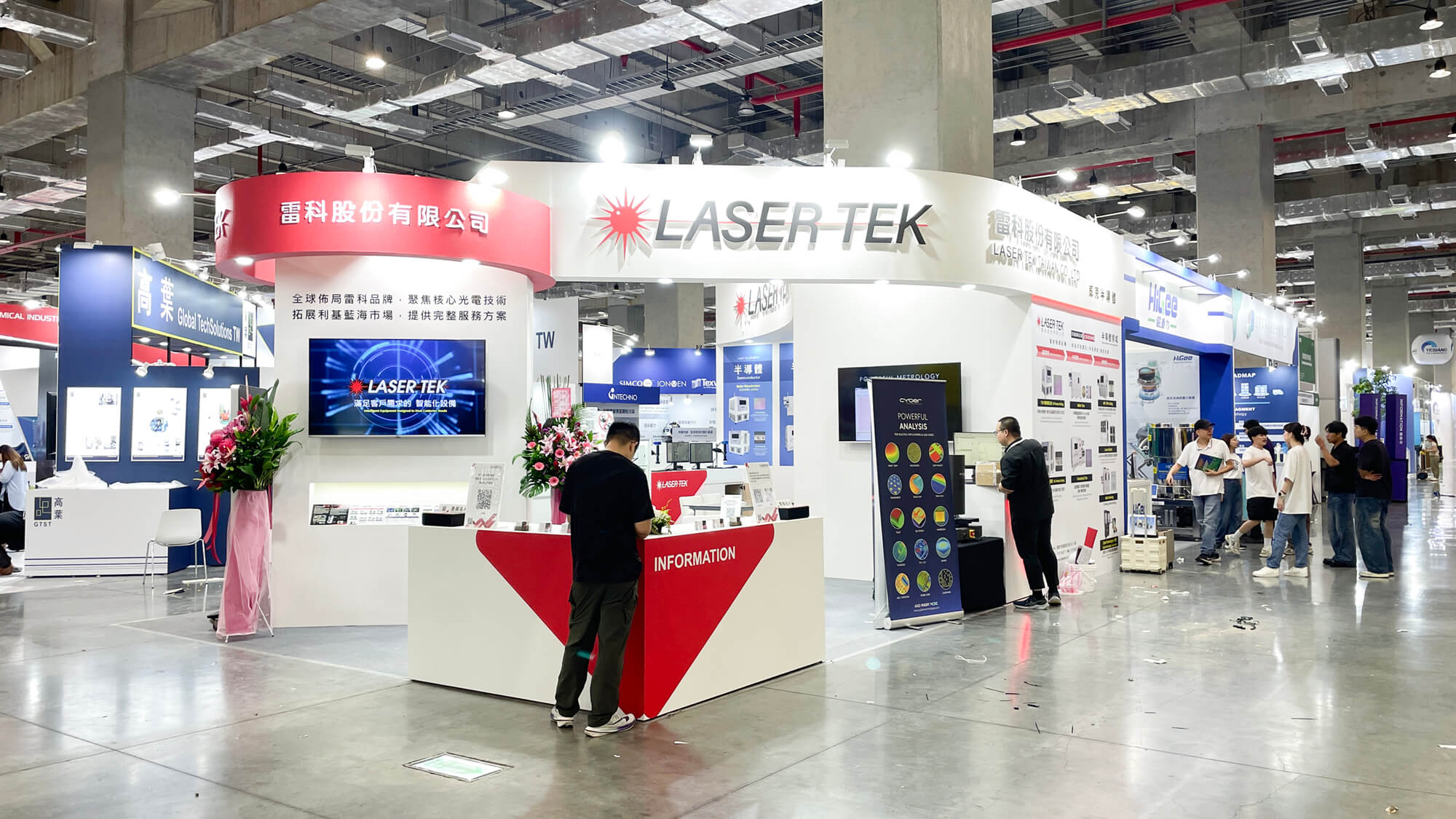 LaserTek 2025 SEMICON TAIWAN Semiconductor Exhibition, exhibition period 09/10~09/12.