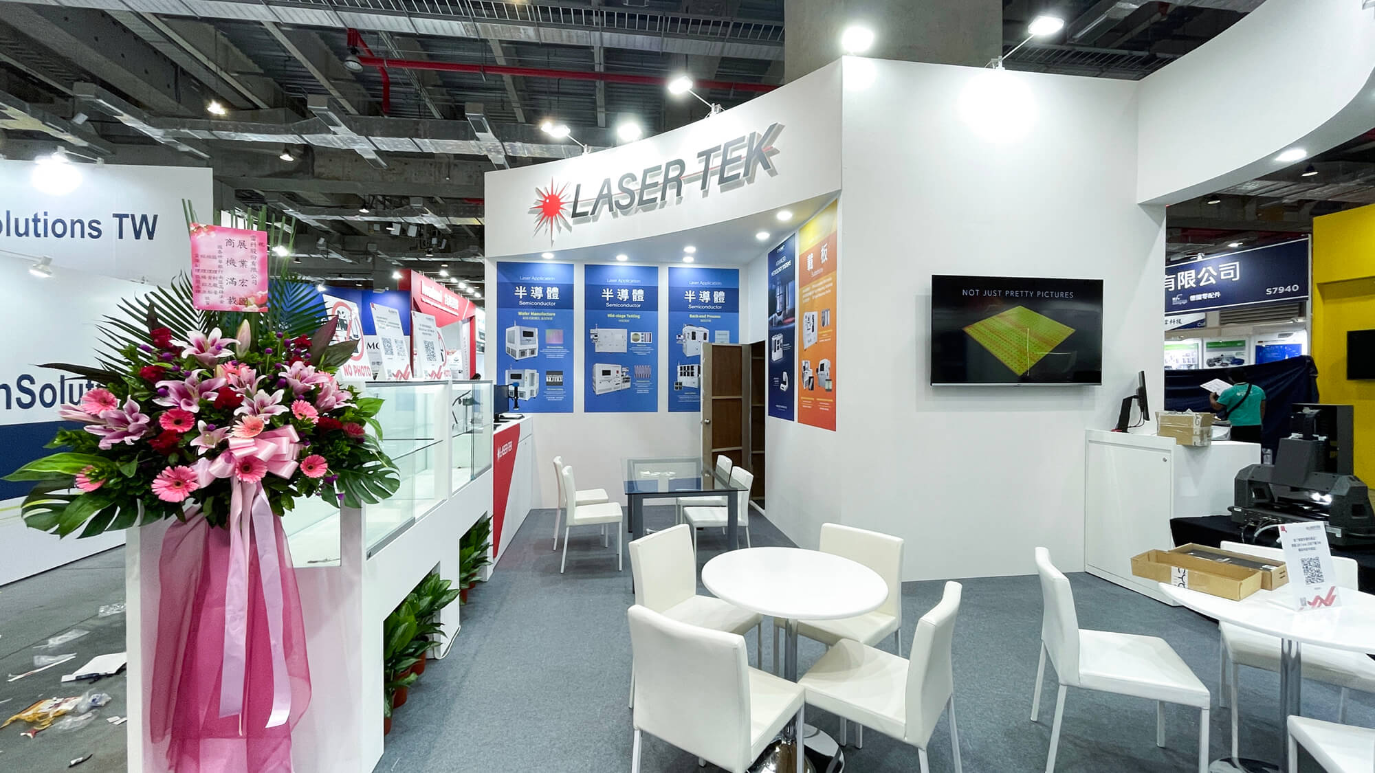 LaserTek 2025 SEMICON TAIWAN Semiconductor Exhibition, exhibition period 09/10~09/12.