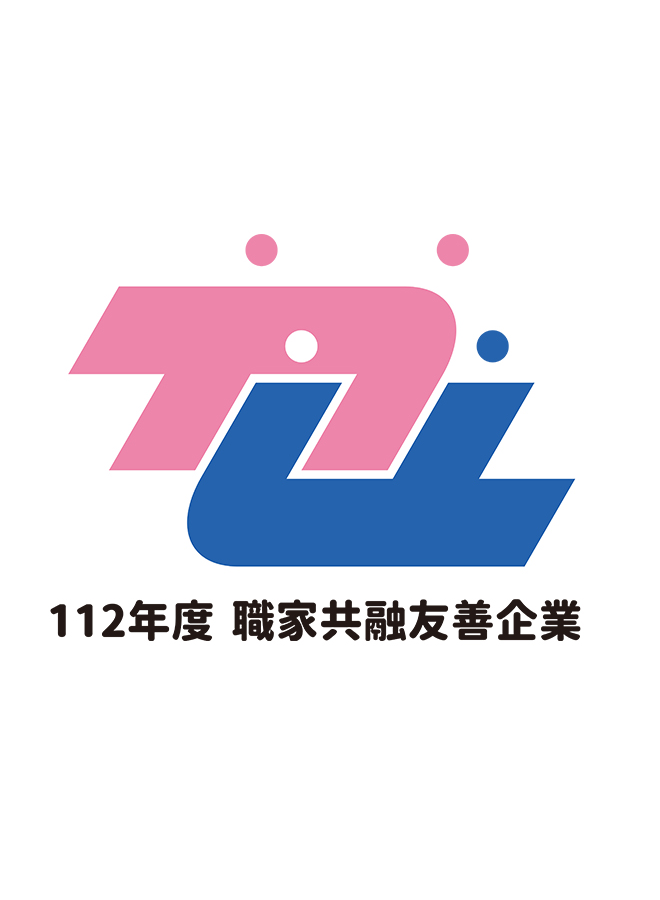 2023 Badge of Accredited Healthy Workplace