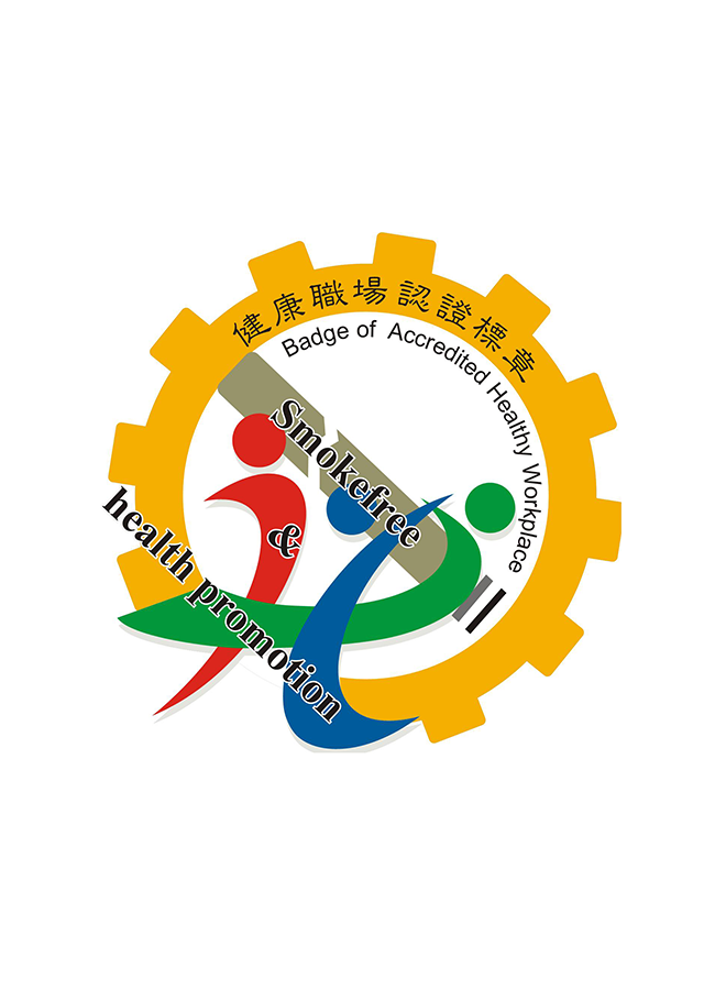  2023 Accredited Healthy Workplace