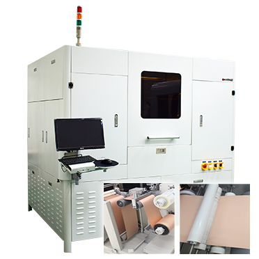 Roll to Roll 2D Barcode Laser Marking Machine